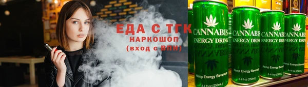кокаин колумбия Строитель