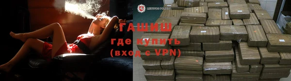 кокаин колумбия Строитель