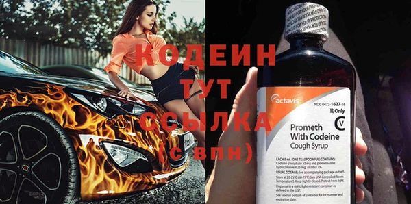 дурь Струнино
