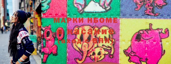дурь Струнино