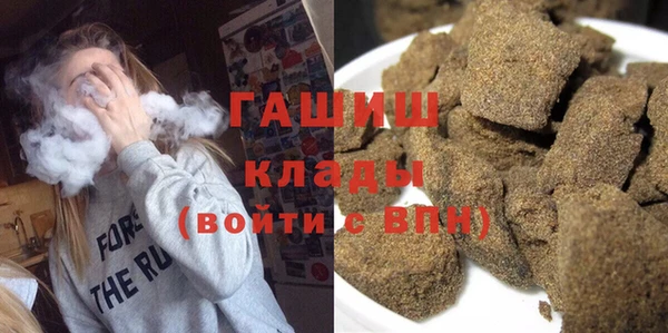 дурь Струнино