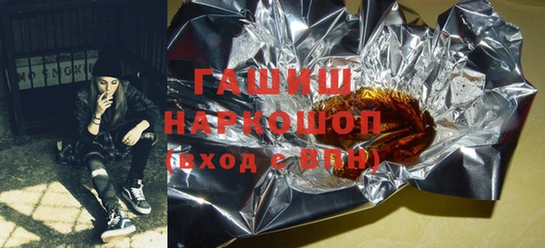 прущие грибы Сосновый Бор