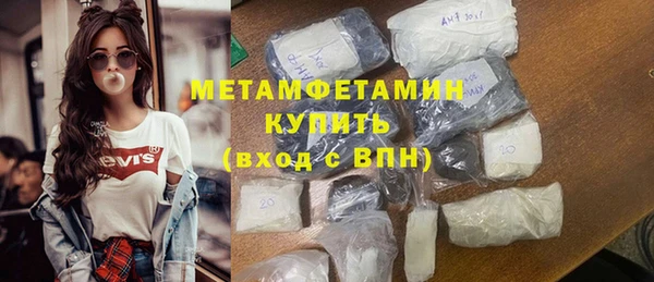 кокаин колумбия Строитель