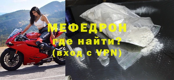 гашиш Сосновка