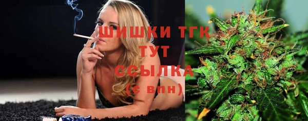 кокаин колумбия Строитель