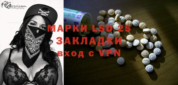 кокаин колумбия Строитель