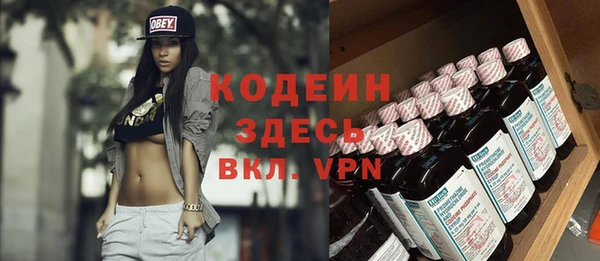 кокаин колумбия Строитель