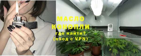 дурь Струнино
