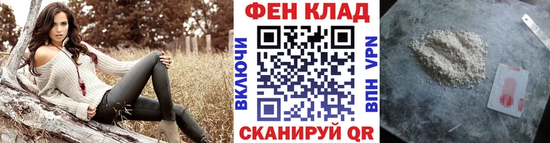 МЕТАМФЕТАМИН винт  Майский 