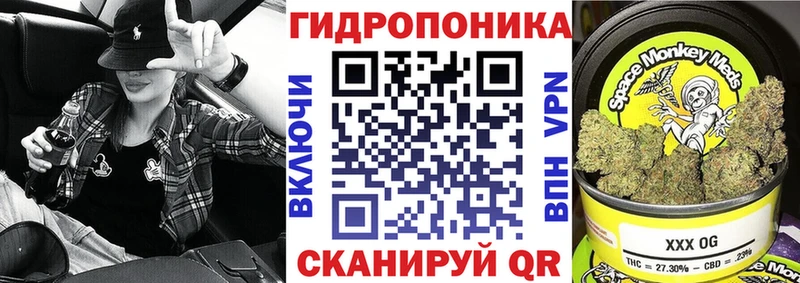 Канабис индика  купить наркотик  Майский 